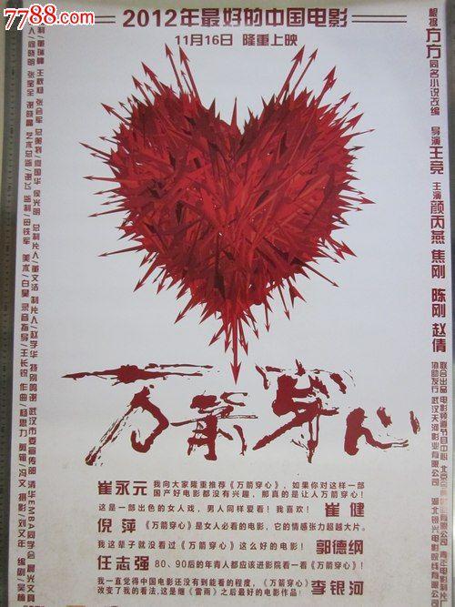 办理奥克兰大学留信网